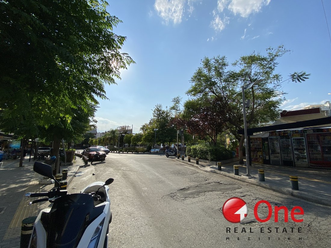 Altro a Ymetto, Attica, Grecia 1 - 17930894