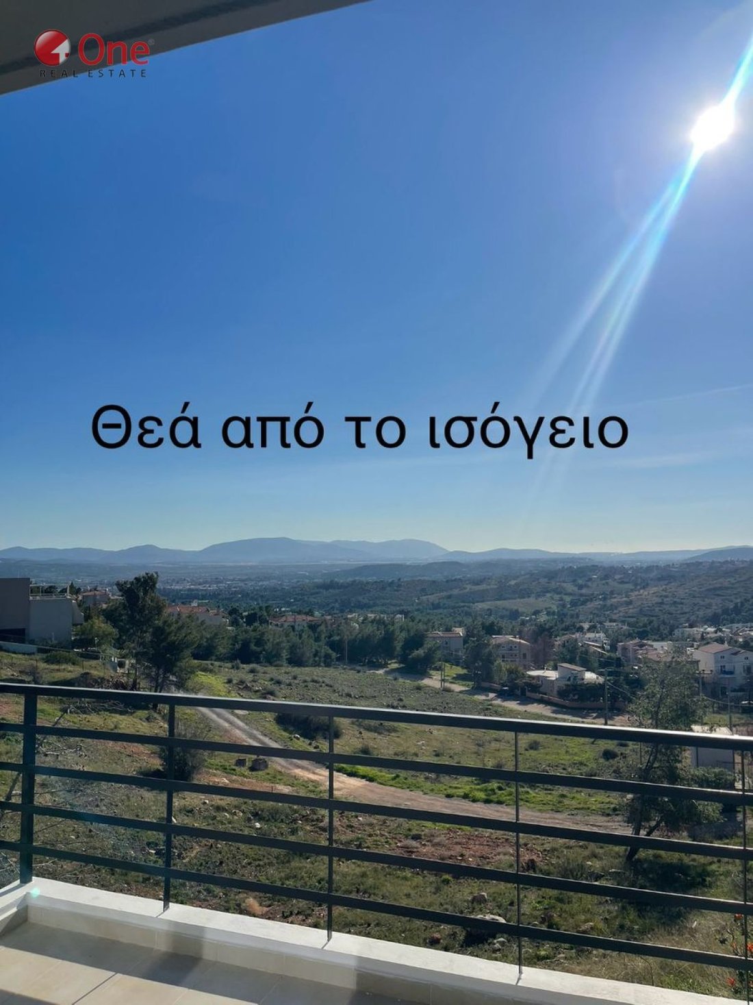 House in Dione, Pikermi, Attica 2 - 17930425