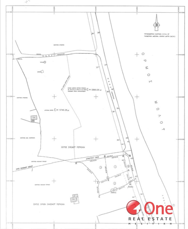 Land in Cyclades, Aegean, Greece 5 - 17930308