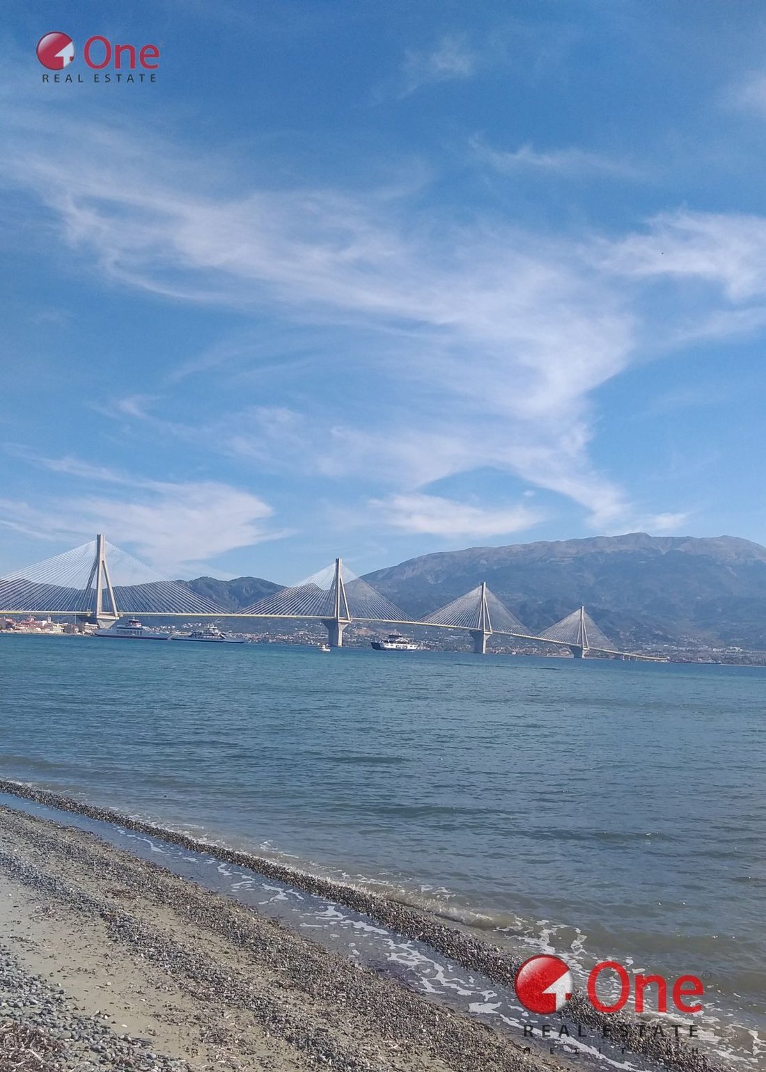 Land in Community of Antirrio, Antirrio, Greece 2 - 17930618