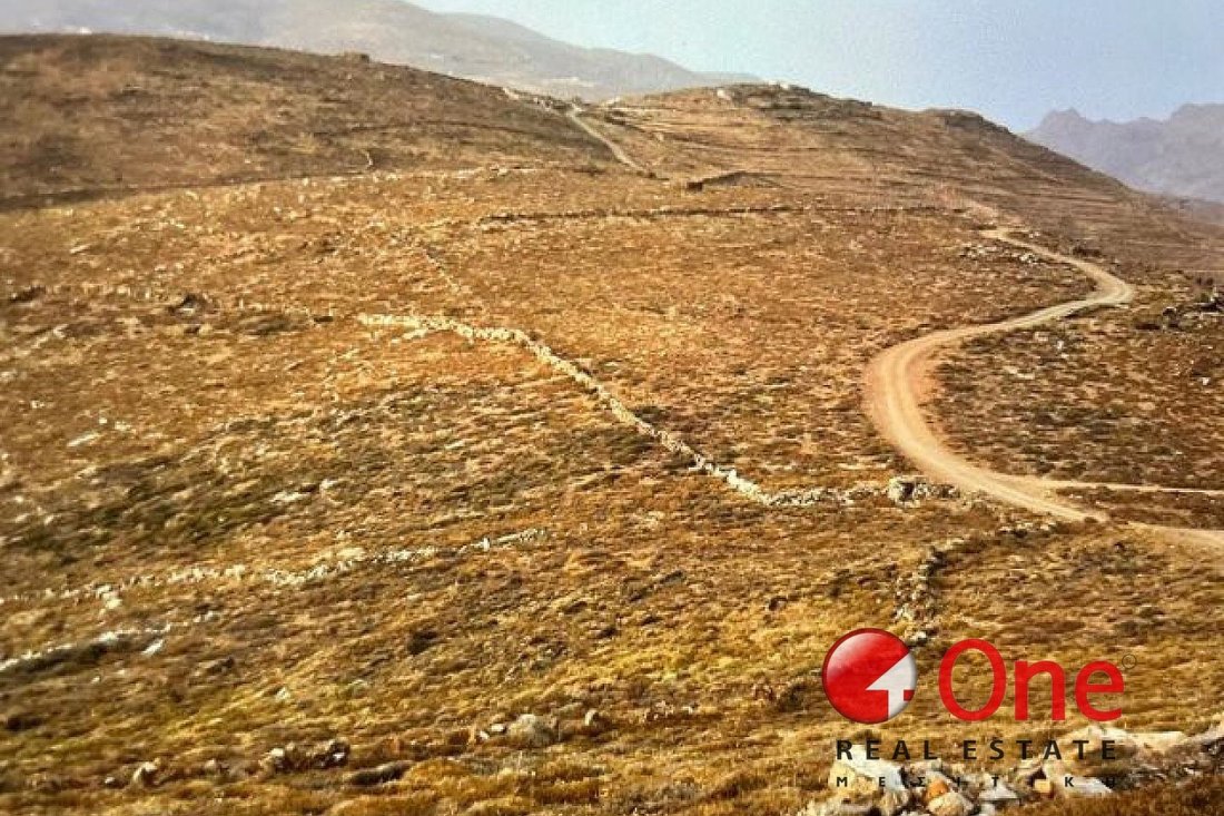 Land in Serifos, Aegean, Greece 2 - 17930280