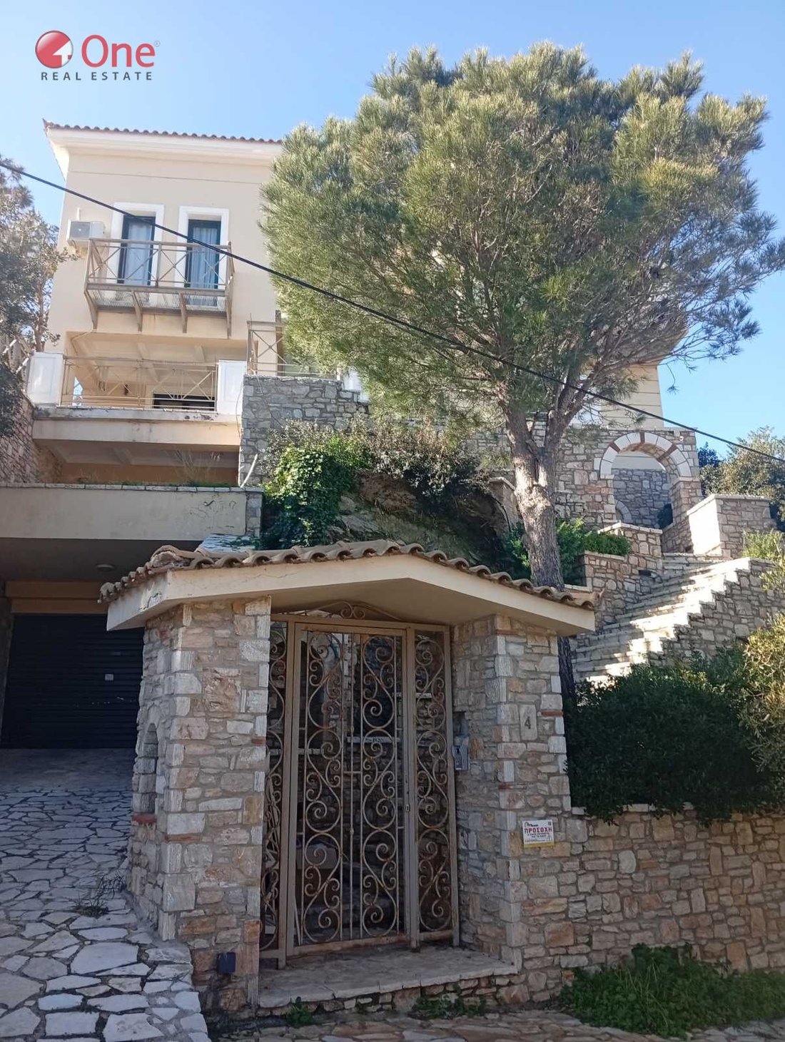 House in Drafi, Pikermi, Attica 1 - 17931468