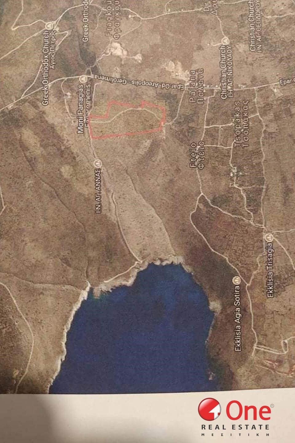 Land in Oitylos, Peloponnese, Western Greece and the Ionian, Greece 4 - 17931171
