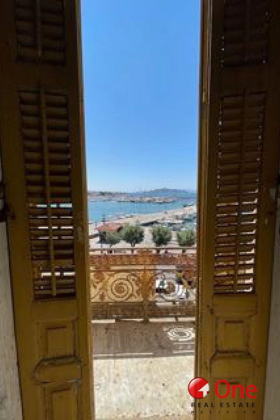 Aegina, Attica, Greece 2 - 17932267