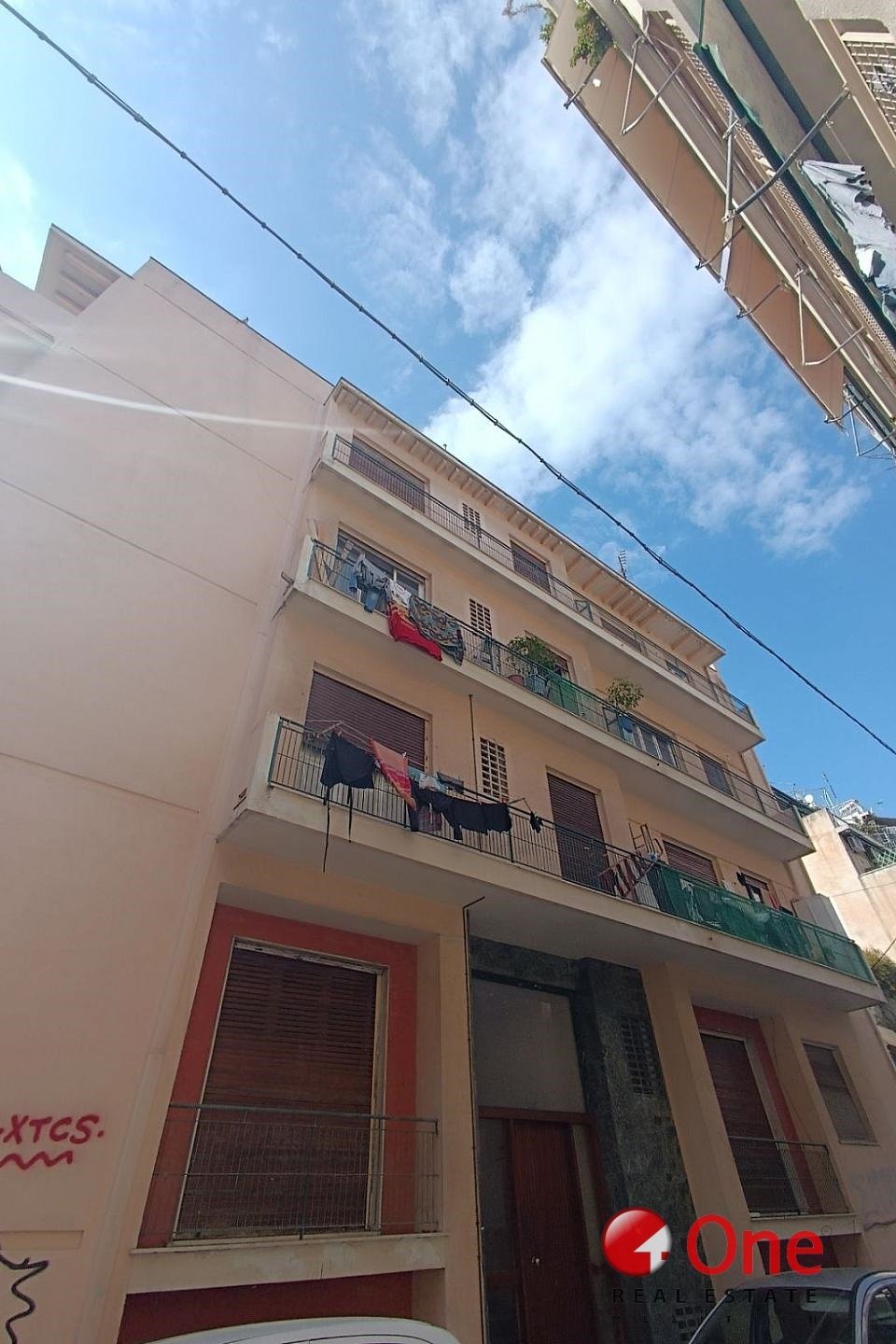 3rd Community of Kallithea, Attica, Greece 2 - 17932218