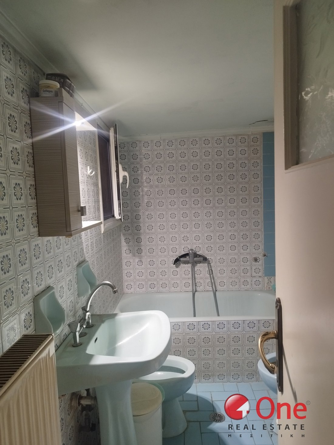 House in Ilion, Attica, Greece 5 - 17930417