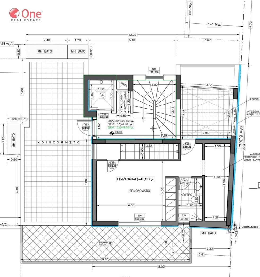 House in Argyroupoli, Attica, Greece 5 - 17930815