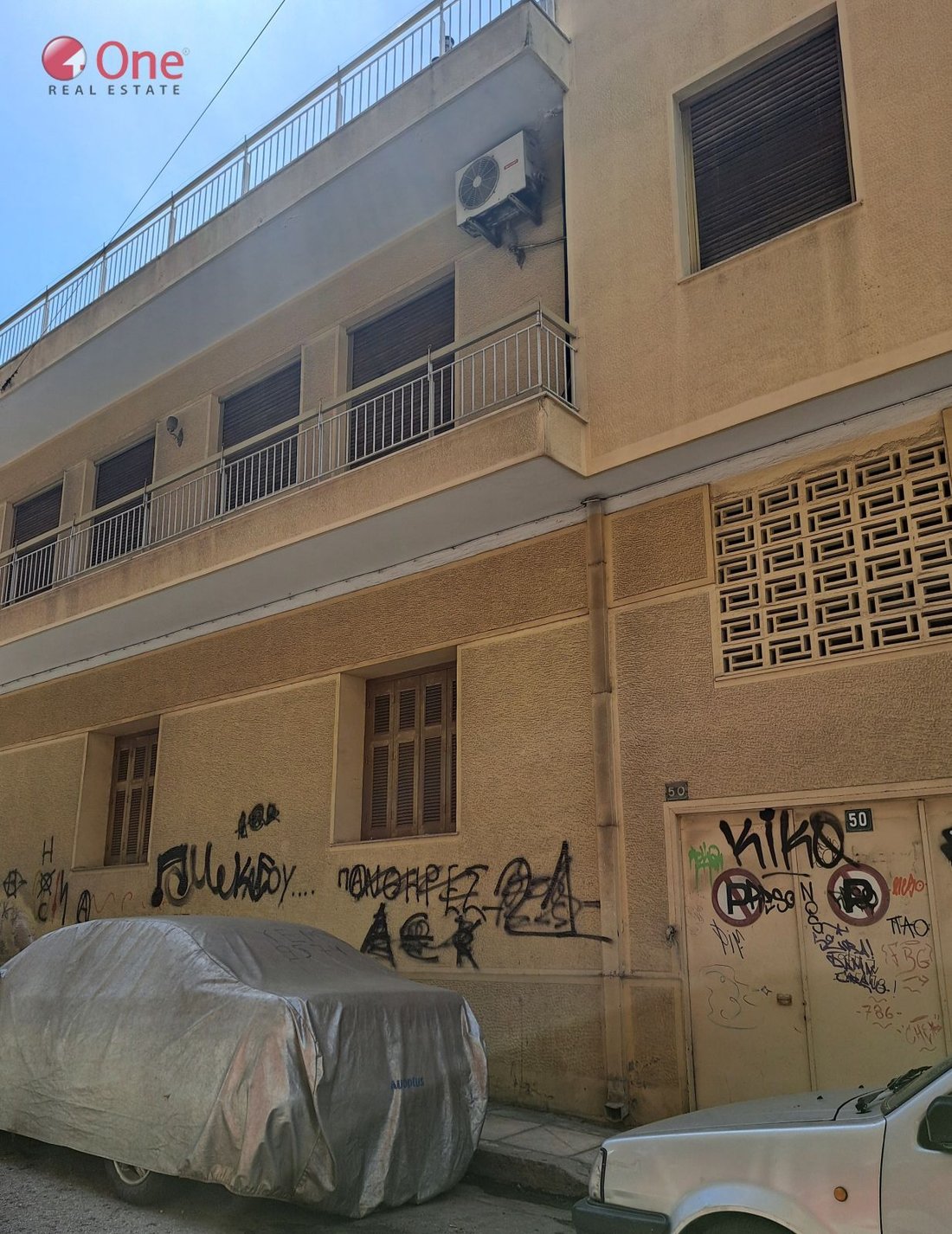 2nd District of Athens, Athens, Greece 1 - 17930667