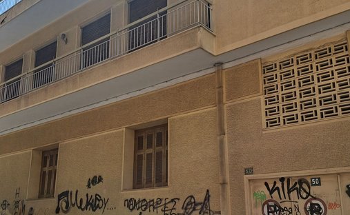 2nd District of Athens, Athens, Greece 1