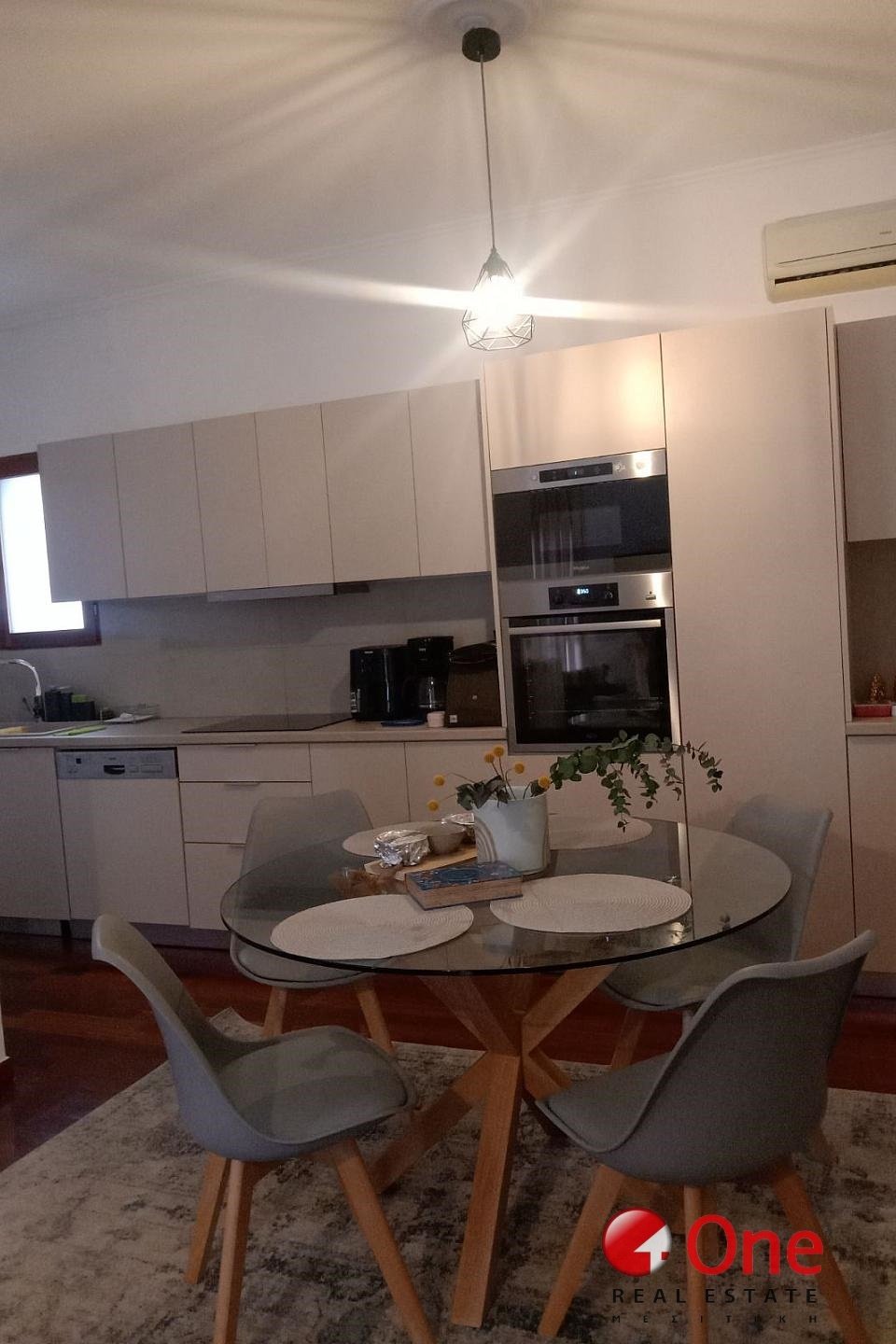 Land in Chalandri, Attica, Greece 2 - 17932180