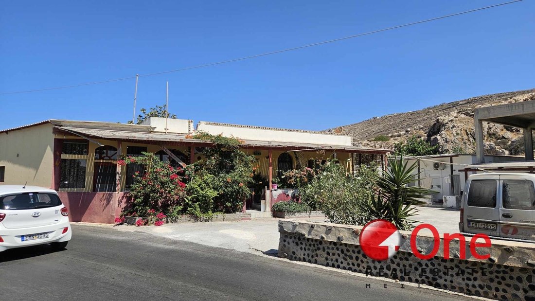 Land in Thira, Aegean, Greece 3 - 17931679