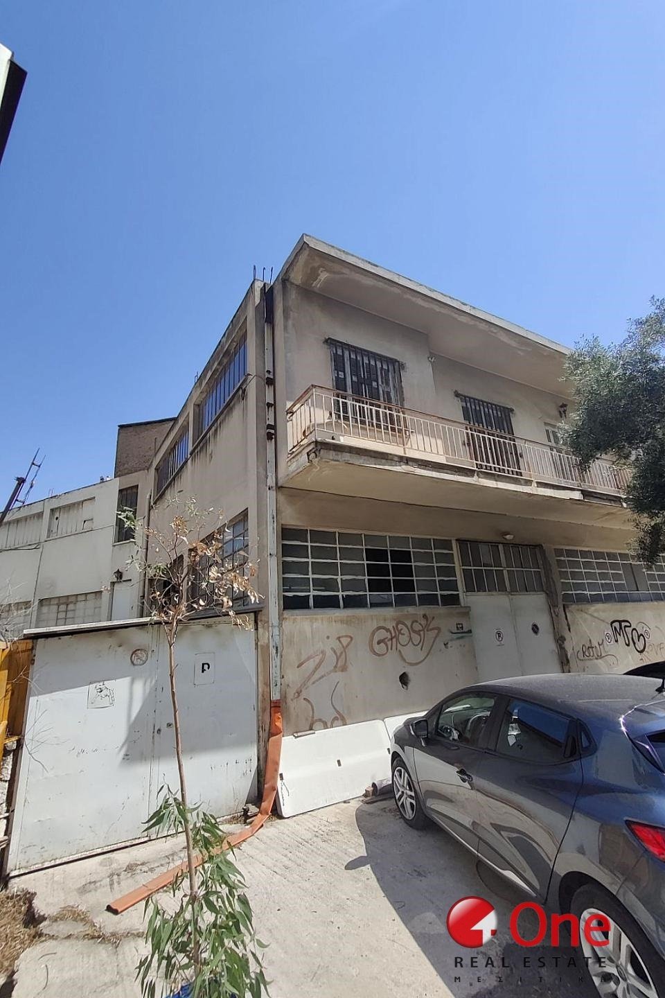 Land in Tavros, Attica, Greece 2 - 17932144