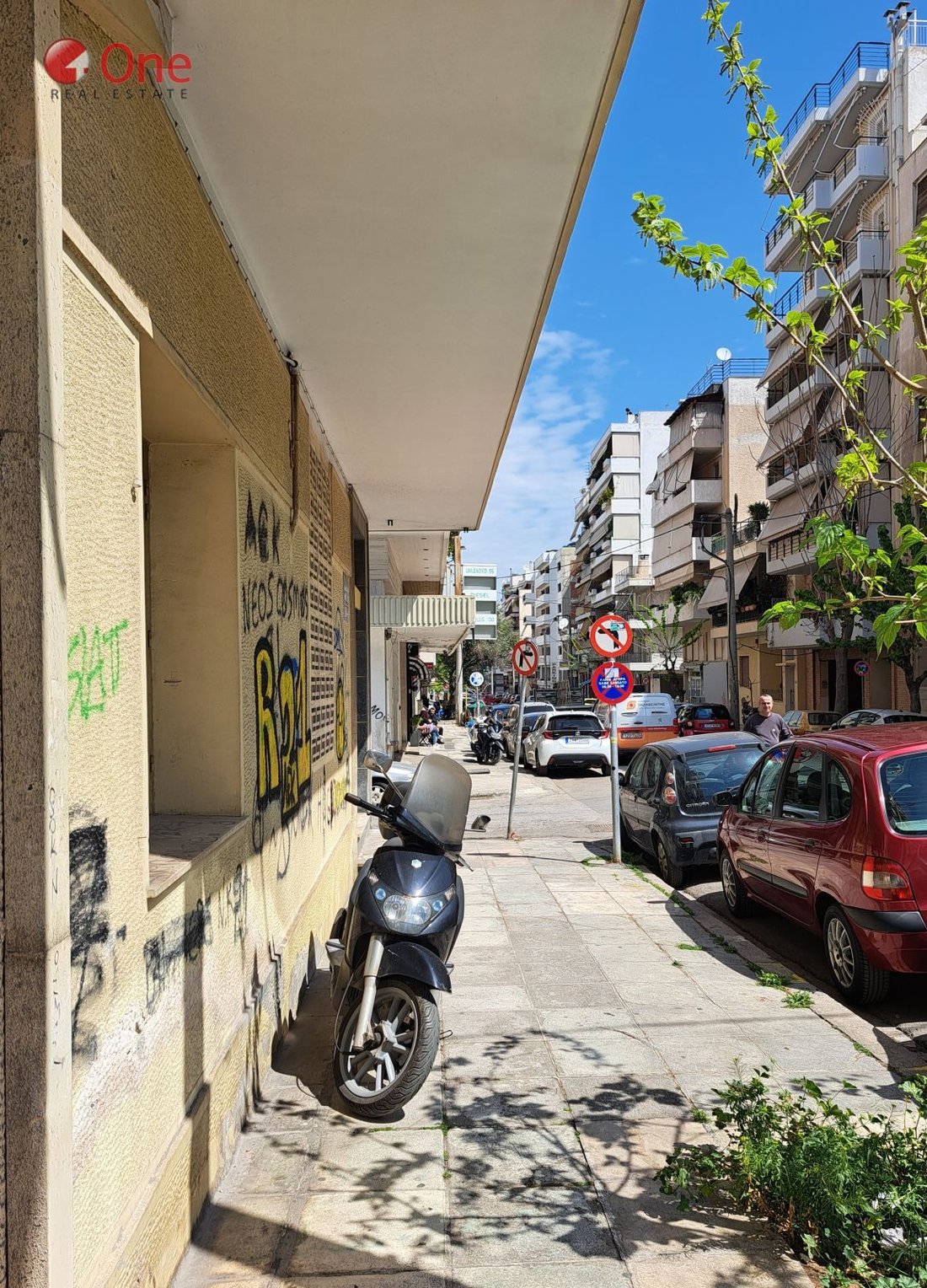 2nd District of Athens, Athens, Greece 2 - 17930667