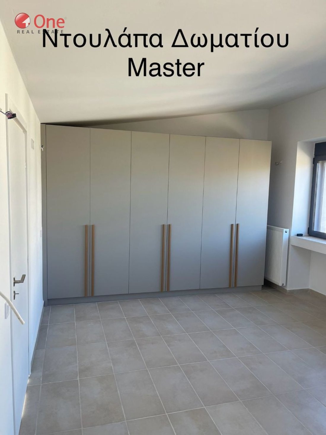 House in Dione, Pikermi, Attica 5 - 17930425
