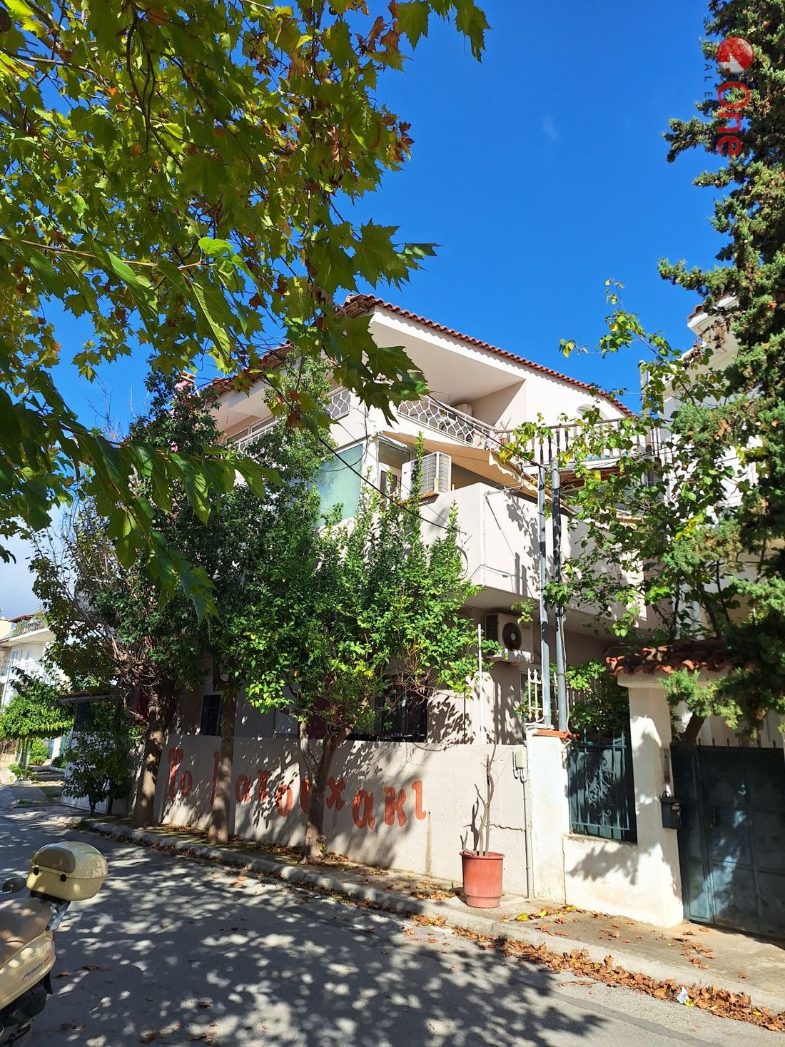Chalandri, Attica, Greece 1 - 17931603