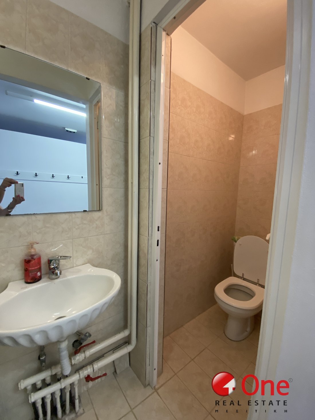 Apartment in Melissia, Attica, Greece 5 - 17930784