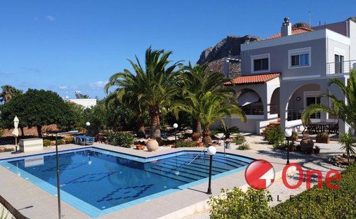 Villa a Thira, Aegean, Grecia 1