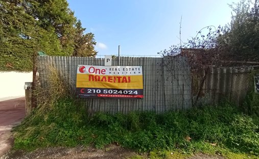 Terrain en Kephissia, Attique, Grèce 1
