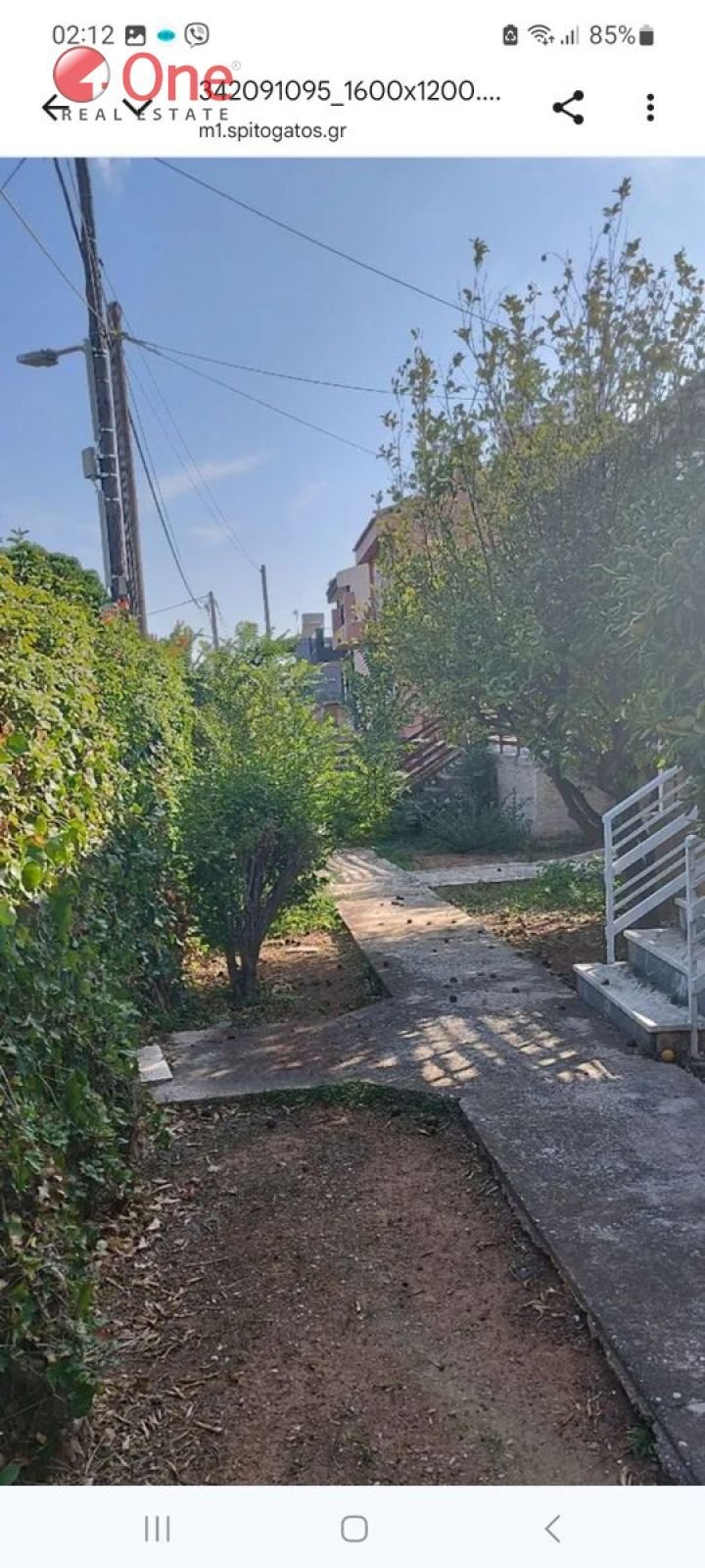 Land in Vari, Attica, Greece 3 - 17931766