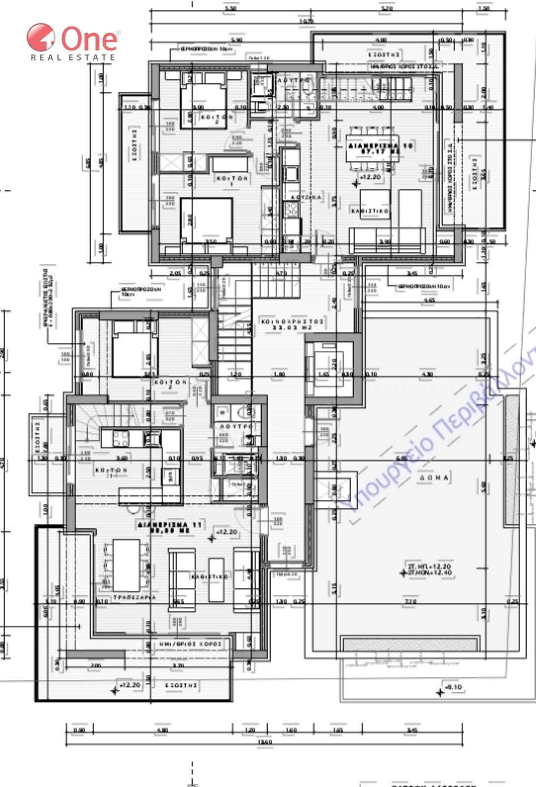 House in North Athens, Attica, Greece 2 - 17930644
