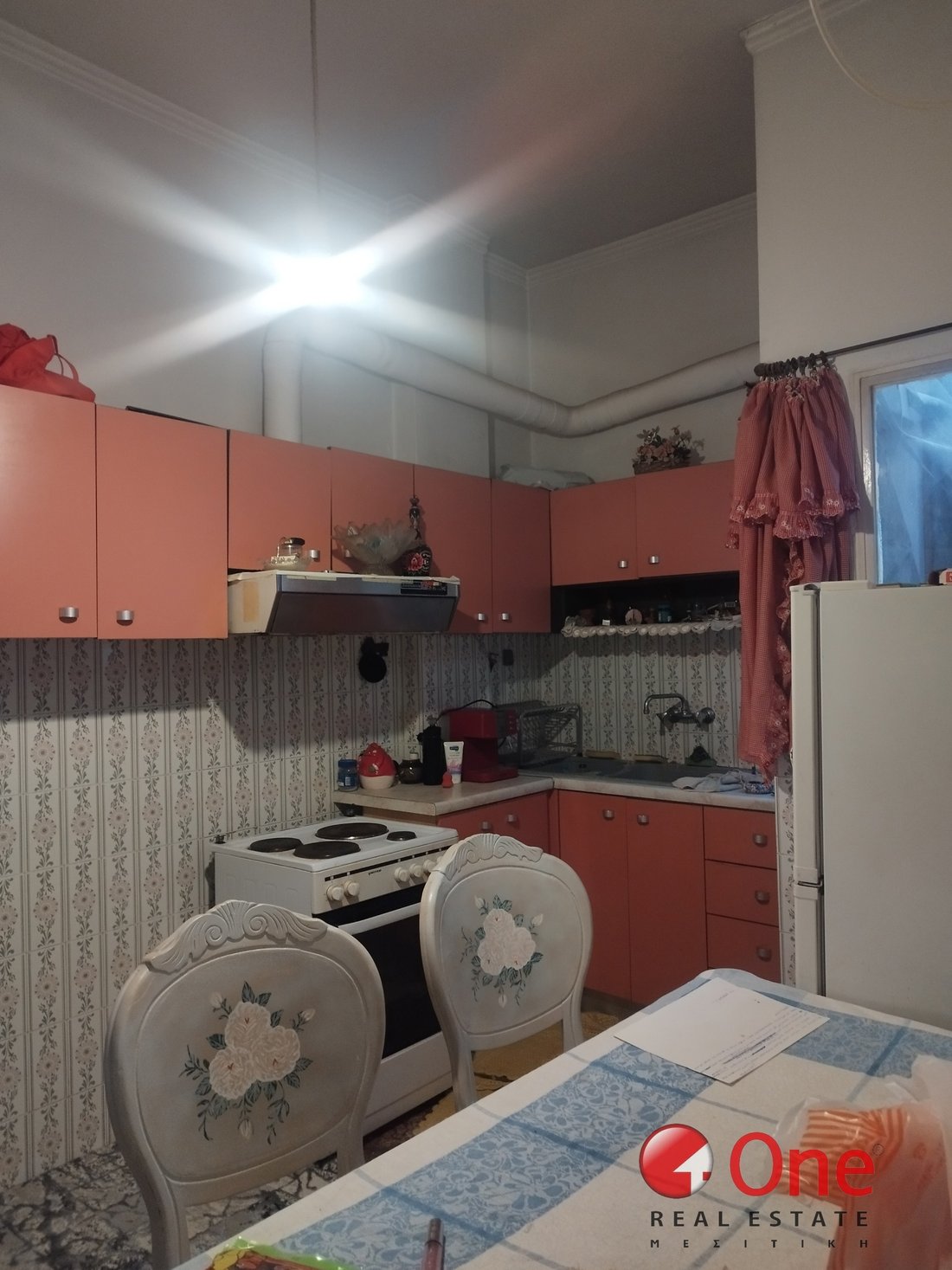 House in Ilion, Attica, Greece 4 - 17930417