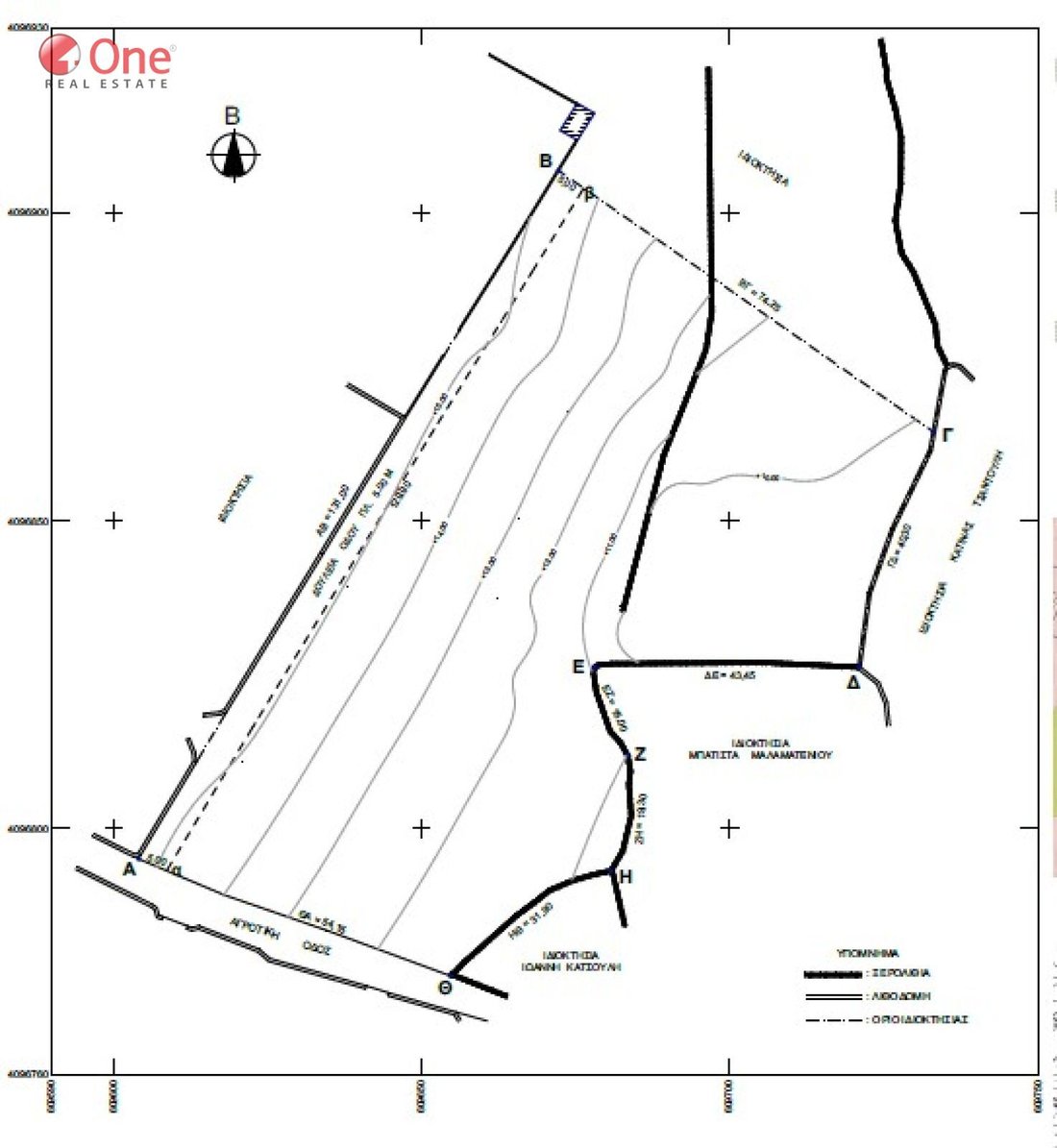Land in Paros, Aegean, Greece 4 - 17930460