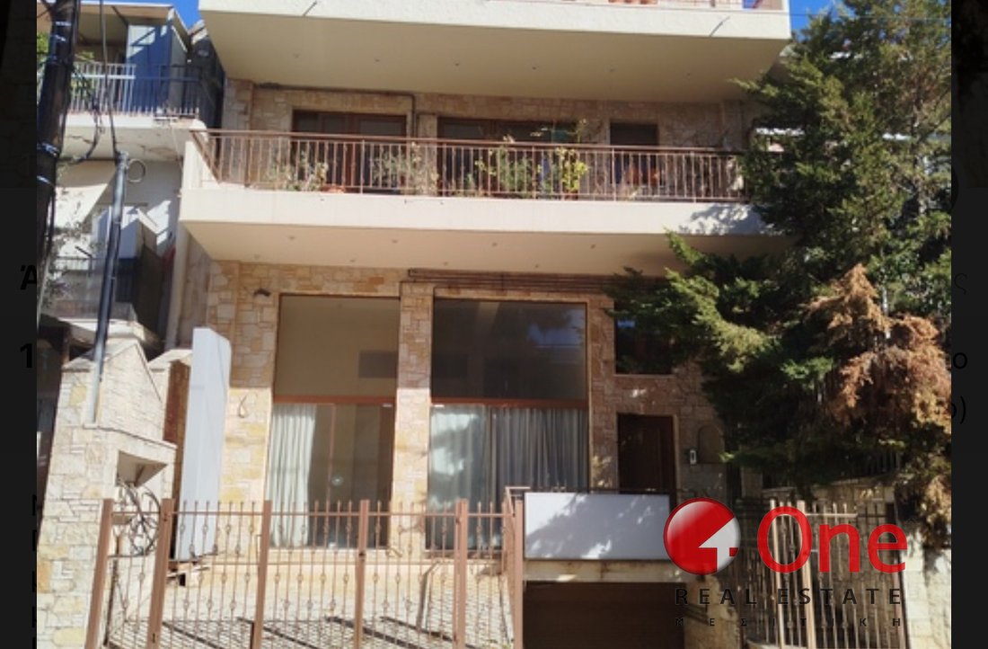 Kifisia, Attica, Greece 4 - 17932127