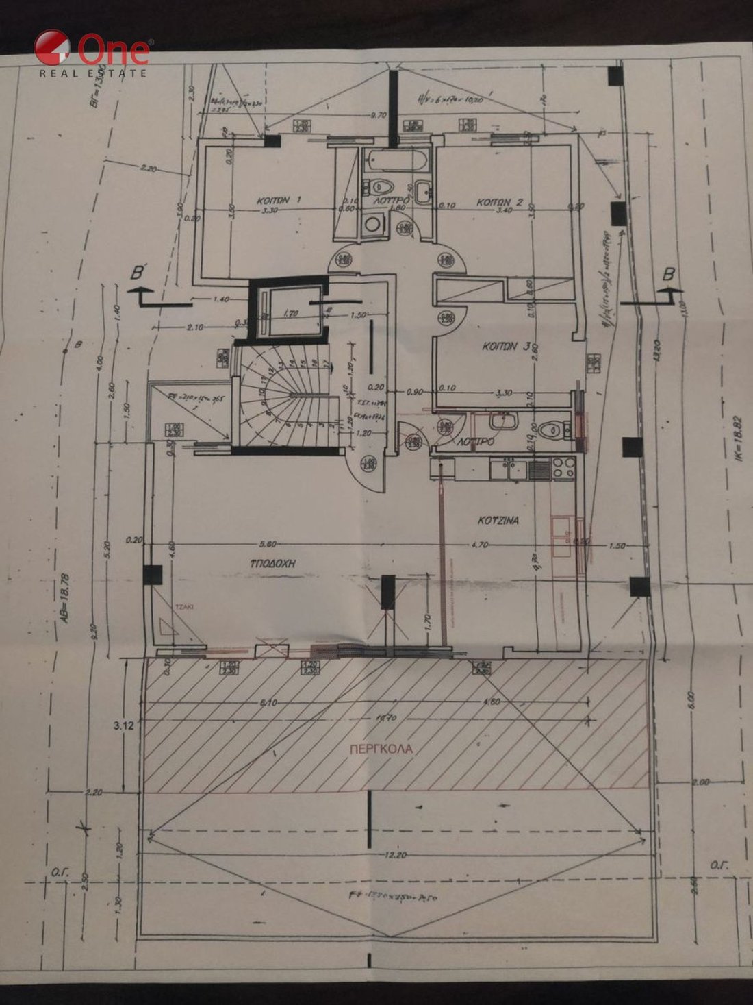 Apartment in South Athens, Attica, Greece 5 - 17931041