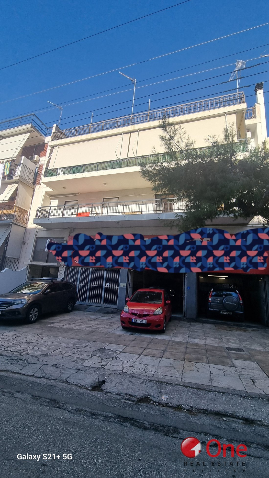 Argyroupoli, Attica, Greece 2 - 17931860