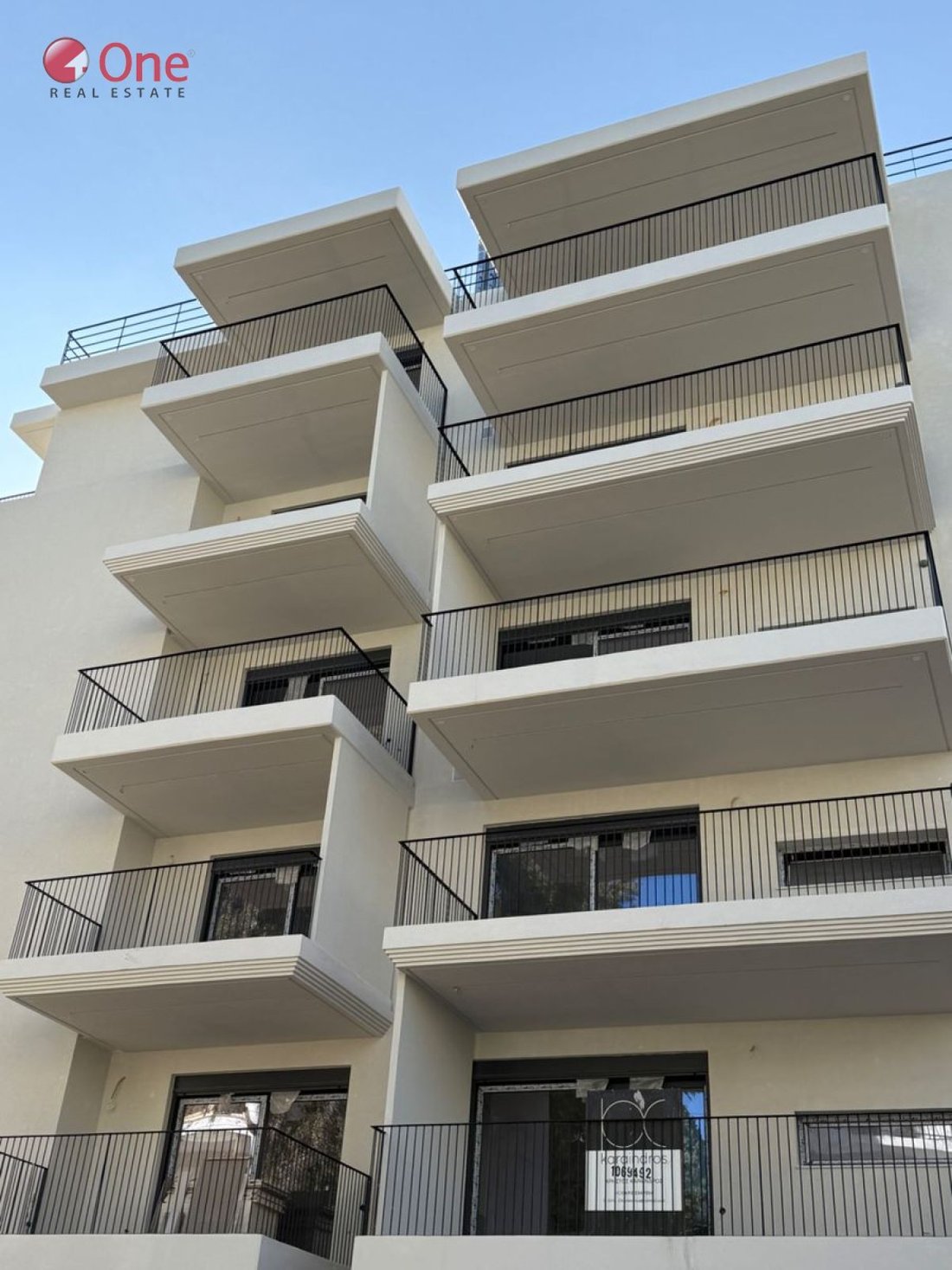 Apartment in North Athens, Attica, Greece 5 - 17930354
