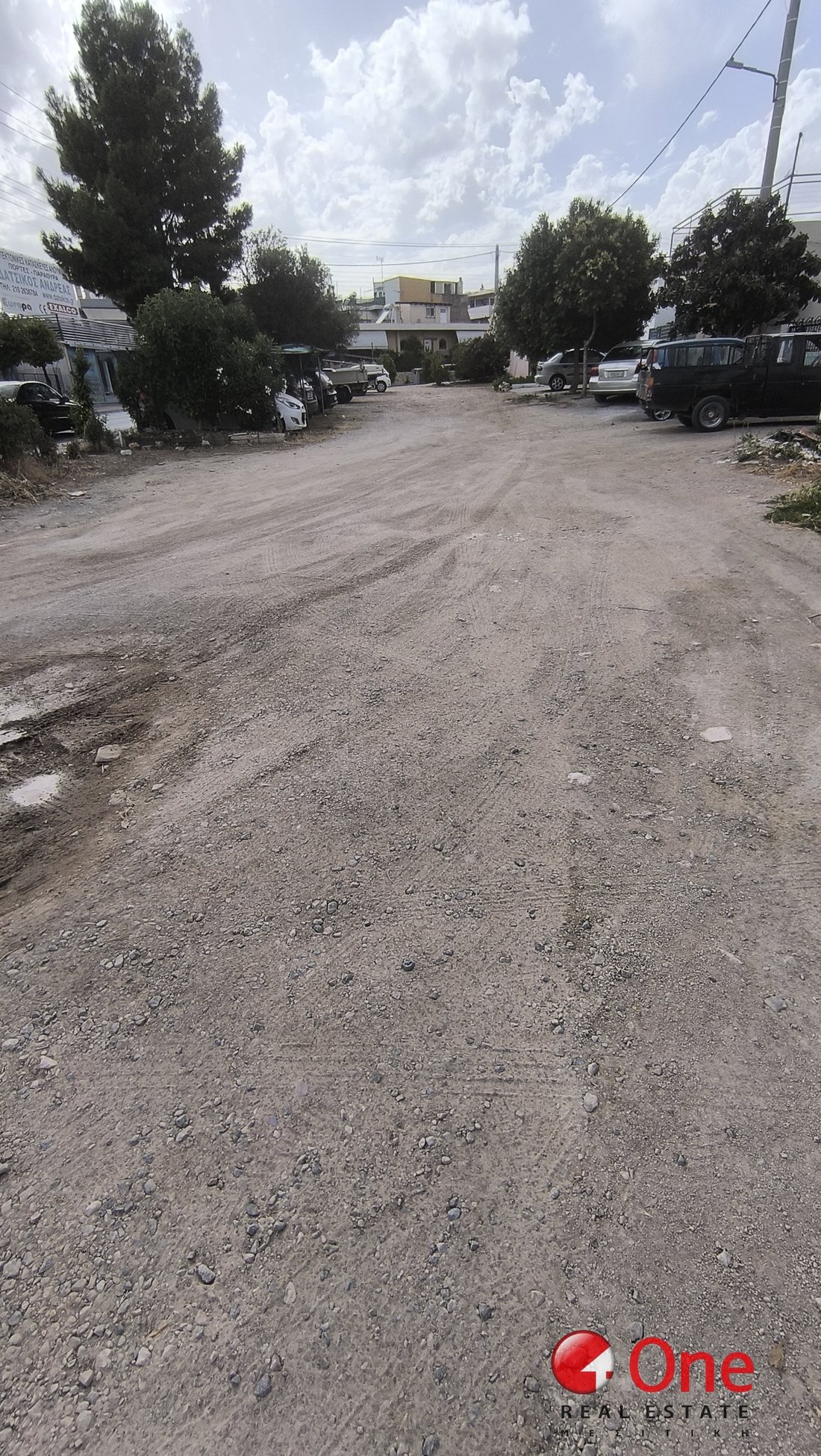 Terreno a Ilion, Attica, Grecia 2 - 17931676