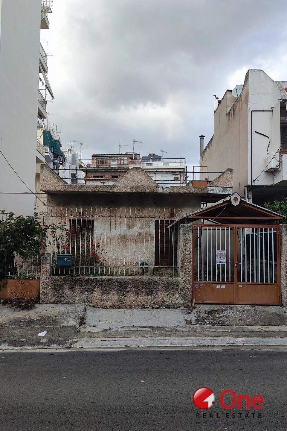 Land in South Athens, Attica, Greece 1 - 17931831