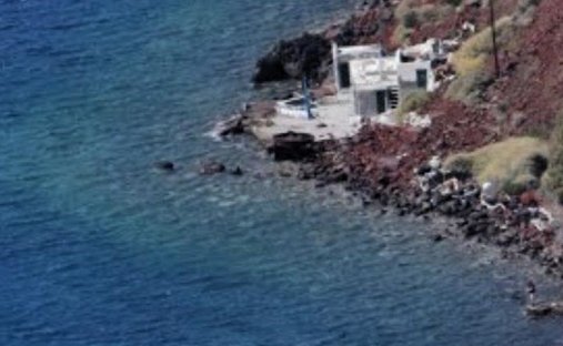 House in Community of Ia, Ia, Greece 1