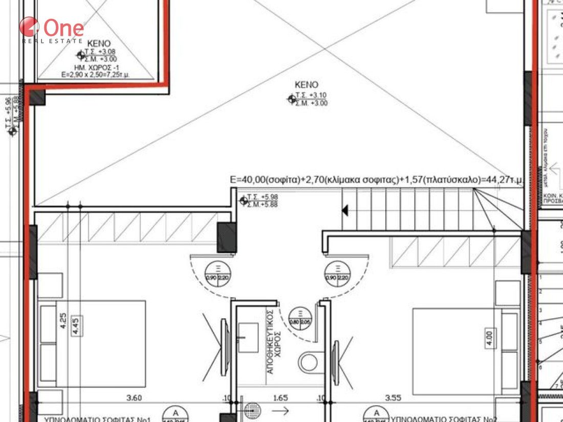 House in North Athens, Attica, Greece 4 - 17930409