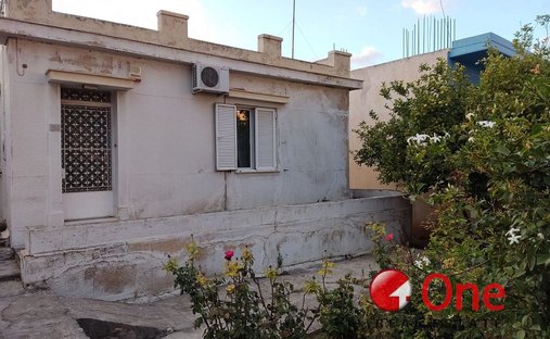 Land in Acharnes, Attica, Greece 1
