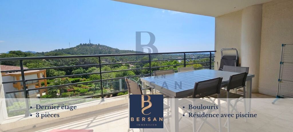 Apartment in Le Dramont-Agay-Anthéor-Le Trayas, Saint-Raphaël, France 1 - 16409585