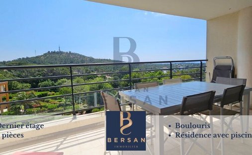 Apartment in Le Dramont-Agay-Anthéor-Le Trayas, Saint-Raphaël, France 1