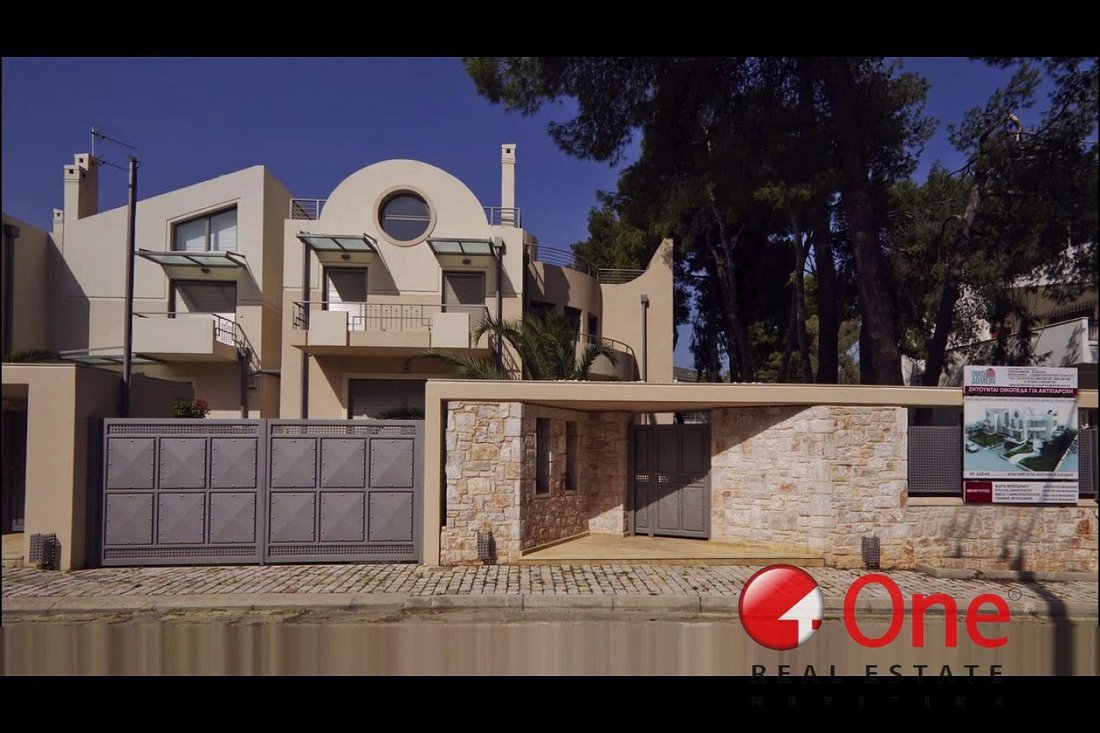 House in Ekali, Attica, Greece 1 - 17932177
