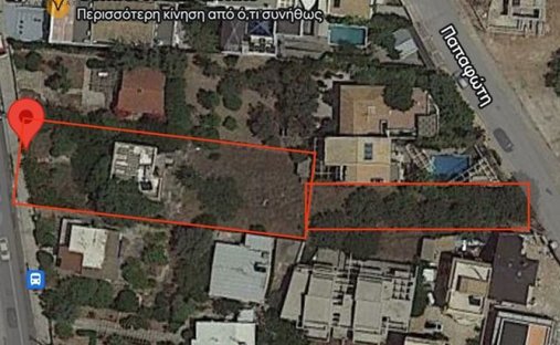 Land in Vari, Attica, Greece 1
