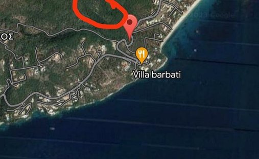 Land in Corfu, Peloponnese, Western Greece and the Ionian, Greece 1