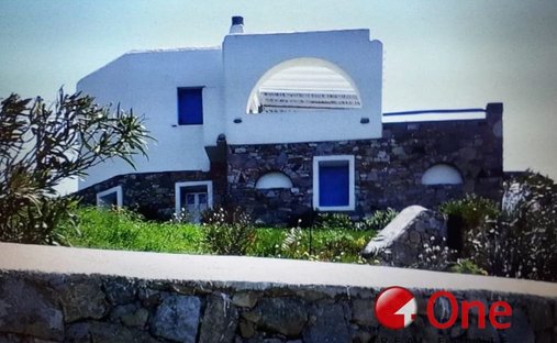 House in Mykonos, Aegean, Greece 1