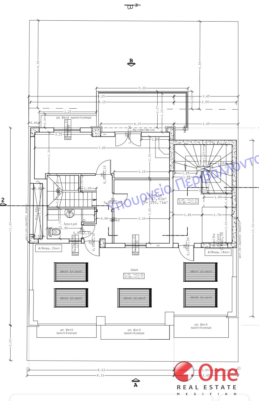 House in Ilioupoli, Attica, Greece 4 - 17931128