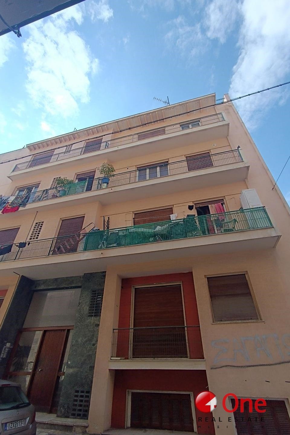 3rd Community of Kallithea, Attica, Greece 1 - 17932218