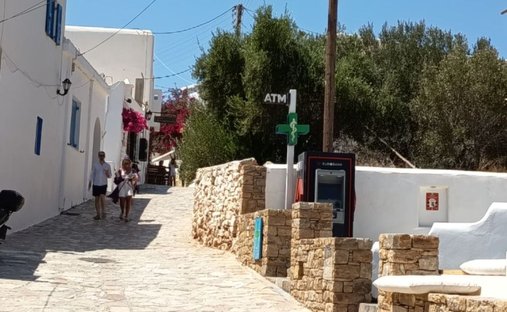 Terrain en Koufonissia, Aegean, Grèce 1