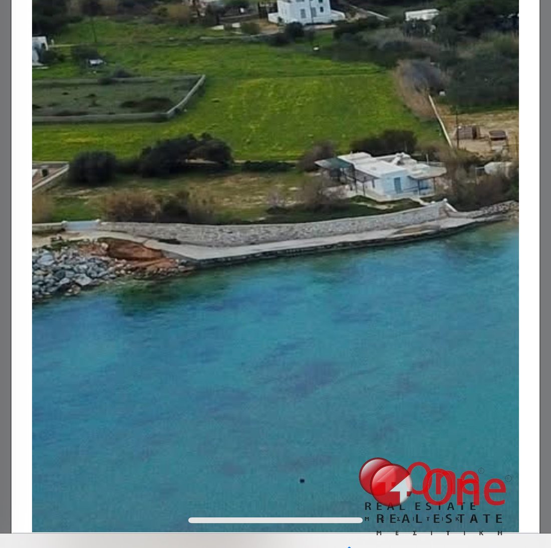 Land in Paros, Aegean, Greece 1 - 17932272