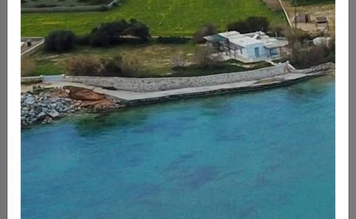 Terreno in Paro, Aegean, Grecia 1