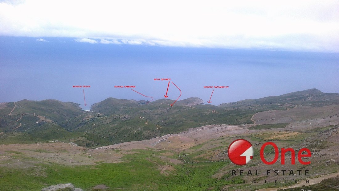 Land in Andros, Aegean, Greece 2 - 17932183