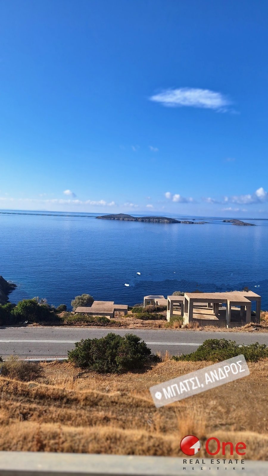 Andros, Aegean, Greece 1 - 17932297