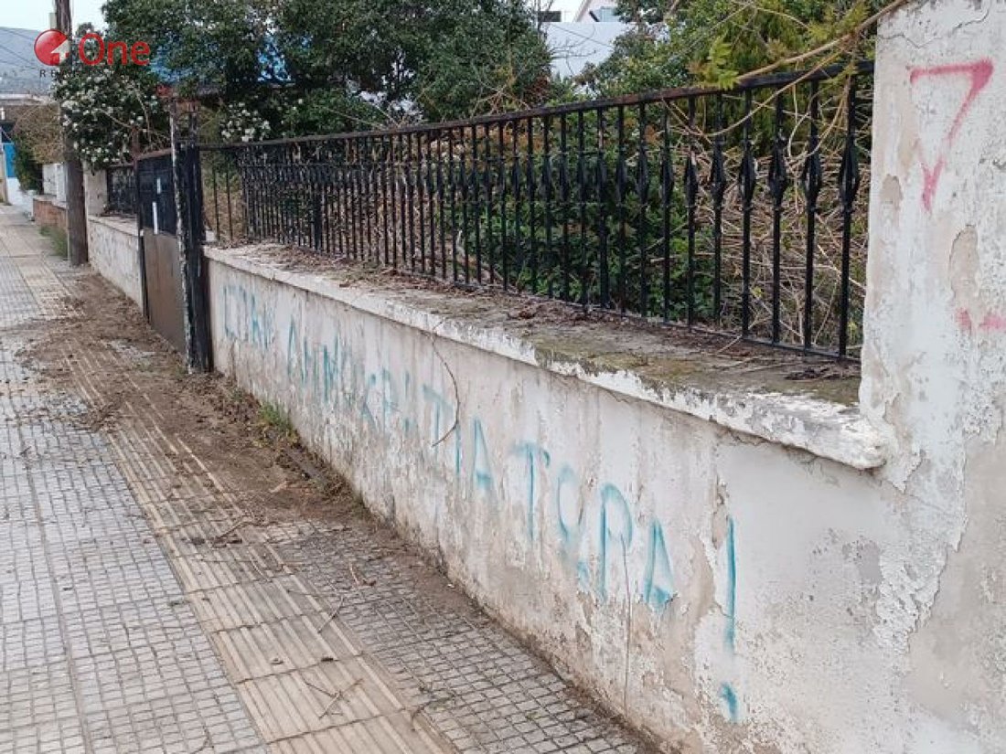 Land in Vari, Attica, Greece 2 - 17932134