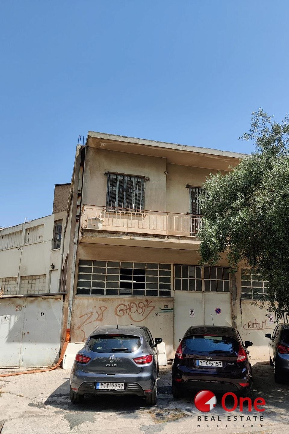 Land in Tavros, Attica, Greece 5 - 17932144